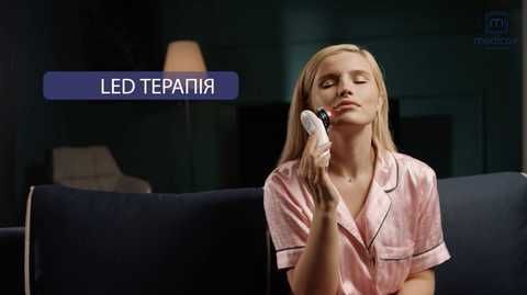 Купить МИКРОТОКОВЫЙ RF ЛИФТИНГ МАССАЖЕР ДЛЯ ЛИЦА MEDICA+ SKIN