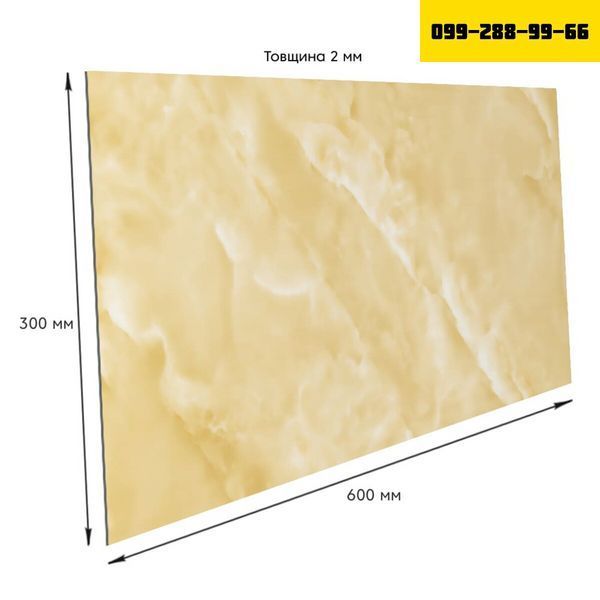 Самоклеюча стінова PET плитка 600х300х2мм SW-00001670 SW-00001670 фото