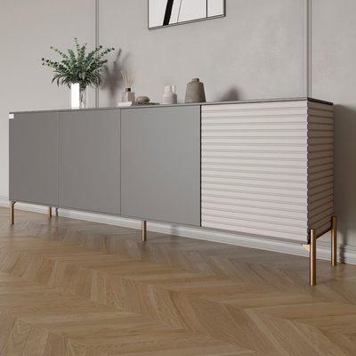 Комод на золотых металлических ножках LION Грей 204x38x76,5 см Антрацит/Кашемир (LION-042636) 30410 фото