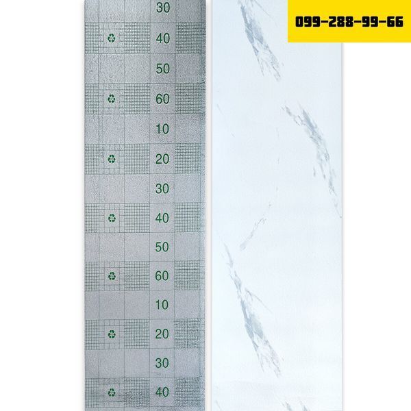 Шпалери на самоклейці 2800х500х1,5мм Білий мармур (D) SW-00001504 SW-00001504 фото