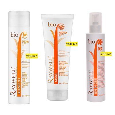 Набір Raywell BIO HIDRA для зволоження волосся Шампунь 250ml + Маска 250ml + Термозахист 200ml 04 фото