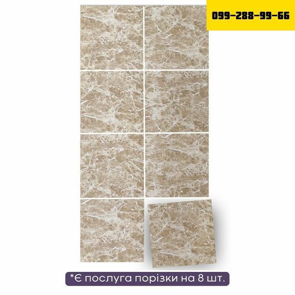 Декоративна ПВХ плита 1,22м х 2,44м х 3мм Кремовий мармур SW-00001398 SW-00001398 фото