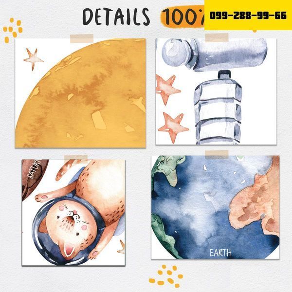 Дитячі стікери Космос 30х40см, 4 листа (120х40см) (1508219) SW-00001014 фото