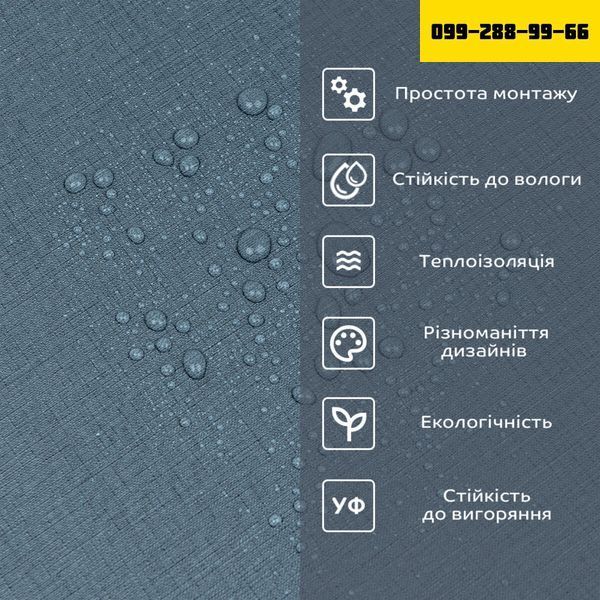 Самоклеюча вініловая плитка в рулоні 600х3000х2мм Сіро-синє полотно Мат SW-00002035 SW-00002035 фото