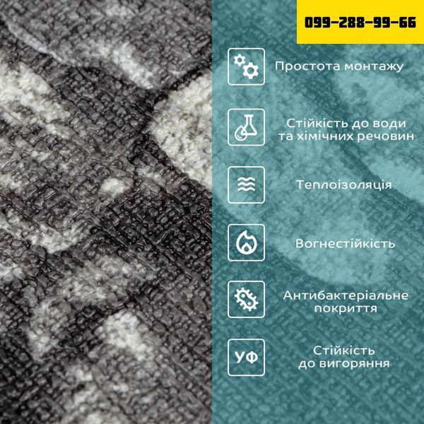 Самоклеючі шпалери 2800х450х1,5мм Сіра цегла SW-00000724 SW-00000724 фото