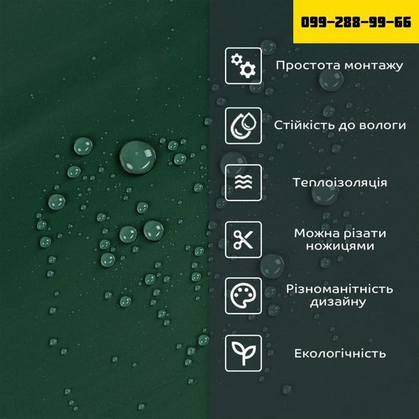 Самоклеящаяся стеновая PET плитка 600х300х2мм SW-00002243 SW-00002243 фото