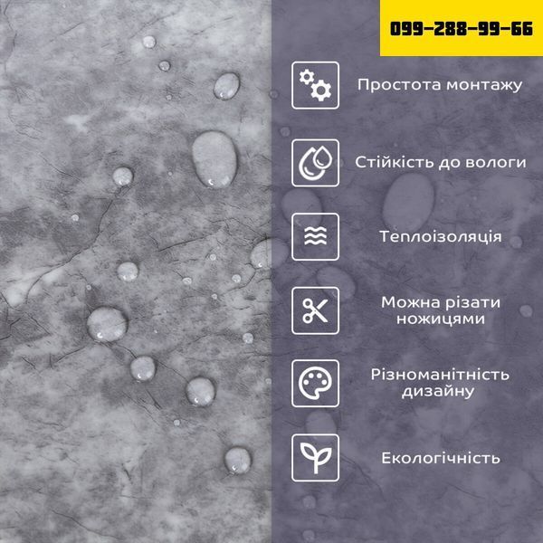 Самоклеюча стінова PET плитка у рулоні 600х3000х2мм SW-00002429 SW-00002429 фото