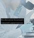 Натуральный автозагар Робьюти (100 мл) 5563300 фото 12