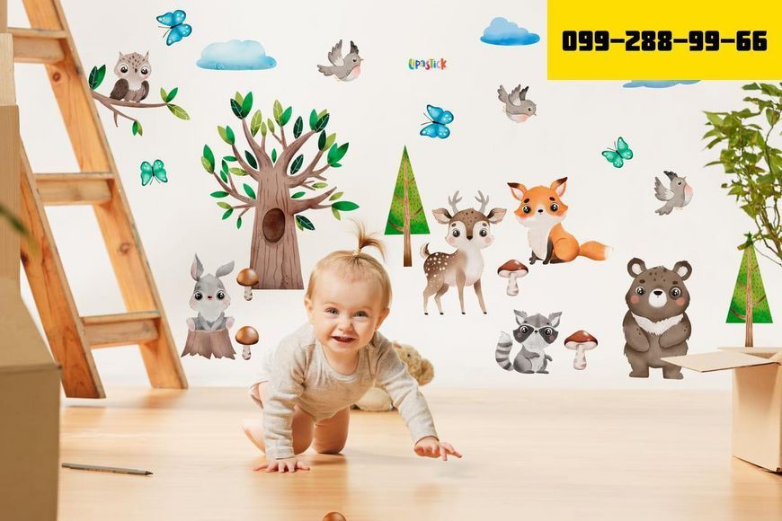 Детские стикеры Лес, 30х40см, 4 листа (120х40см) (7202101) SW-00001023 фото