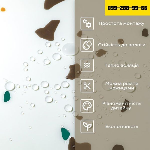Самоклеюча стінова PET плитка у рулоні 600х3000х2мм SW-00001695 SW-00001695 фото