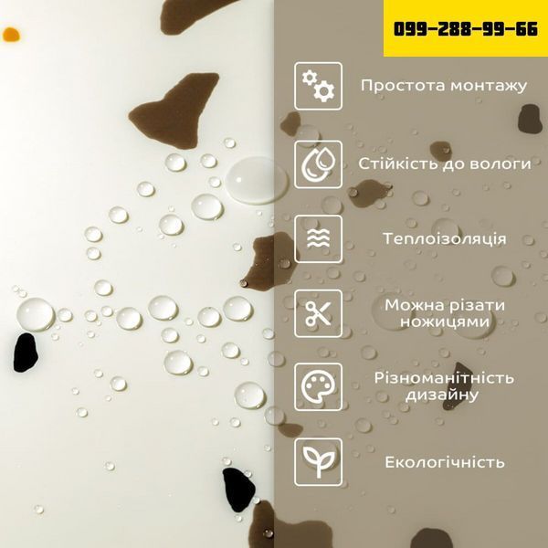 Самоклеюча стінова PET плитка у рулоні 600х3000х2мм SW-00001695 SW-00001695 фото