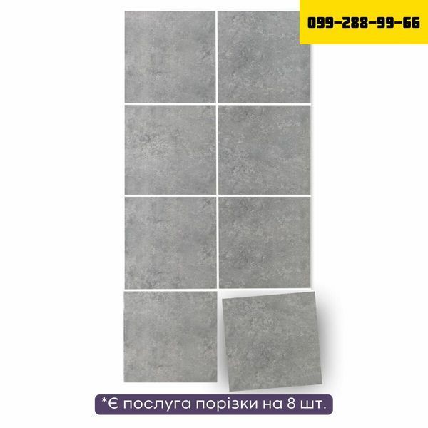 Декоративна ПВХ плита 1,22м х 2,44м х 3мм Бетон SW-00001410 SW-00001410 фото