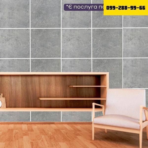 Декоративна ПВХ плита 1,22м х 2,44м х 3мм Бетон SW-00001410 SW-00001410 фото