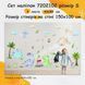 Дитячі стікери Динозаври 30х40см, 4 листа (120х40см) (7202102) SW-00001026 фото 9
