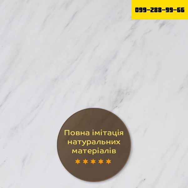 Декоративна ПВХ плита 600х600х3мм Білий мармур (S) SW-00001620 SW-00001620 фото