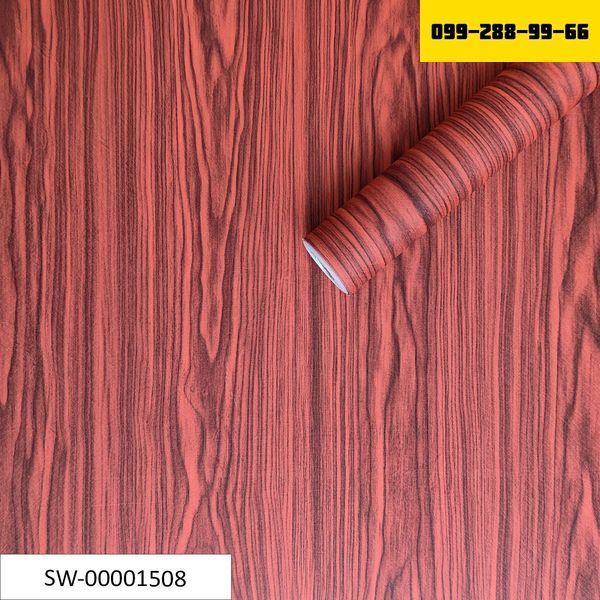 Пленка на самоклейке 67см х 10м (S) SW-00001508 SW-00001508 фото