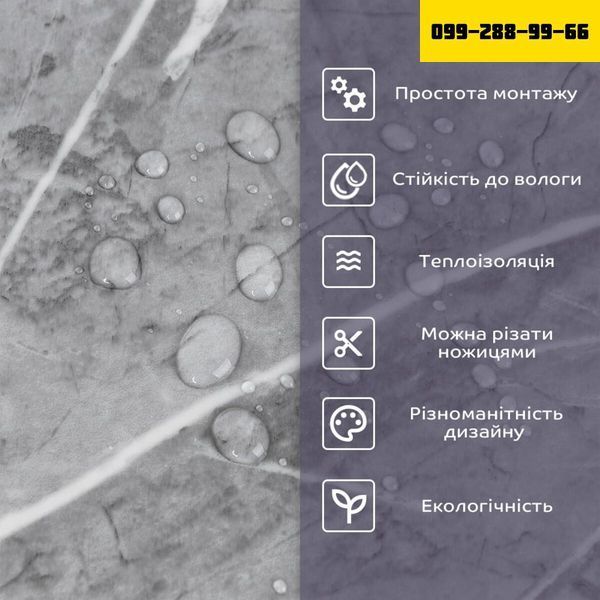 Самоклеюча стінова PET плитка у рулоні 600х3000х2мм SW-00001702 SW-00001702 фото