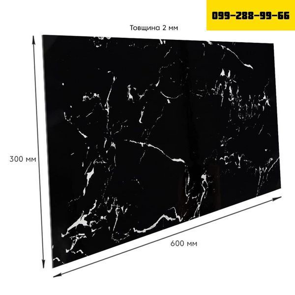 Самоклеюча стінова PET плитка 600х300х2мм SW-00002298 SW-00002298 фото
