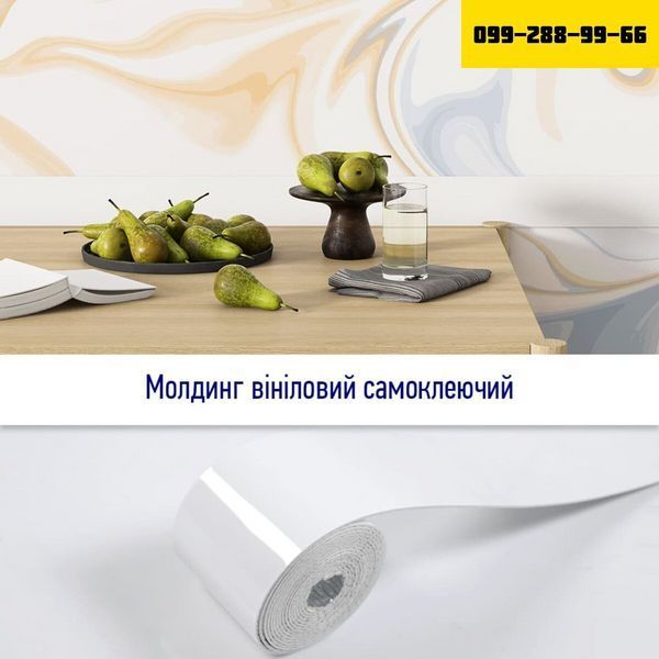 Молдинг вініловий самоклеючий 5000х100х2мм Глянсовий (D) SW-00001792 SW-00001792 фото
