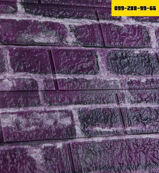 Самоклеюча декоративна 3D панель під фіолетову єкатеринославську цеглу 700x770x5 мм 41-5 фото