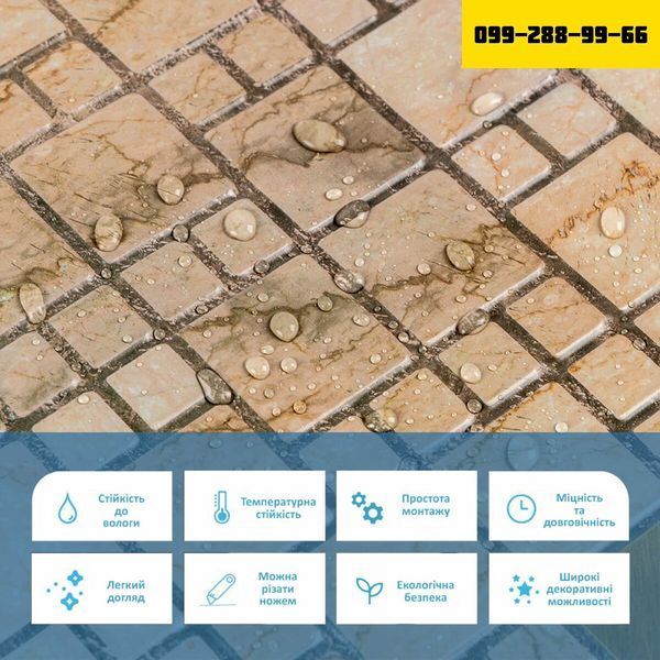 Декоративна ПВХ панель 960х480х4мм SW-00002479 SW-00002479 фото