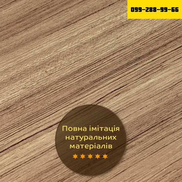 Декоративна ПВХ плита під дерево 600*600*3mm (S) SW-00001624 SW-00001624 фото