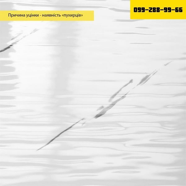 УЦІНКА Самоклеюча стінова PET плитка в рулоні 600х3000х2мм SW-00002876 SW-00002876 фото