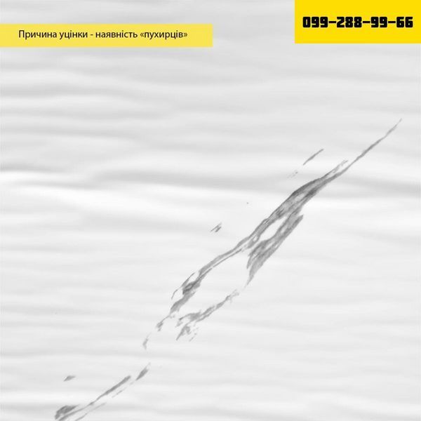 УЦІНКА Самоклеюча стінова PET плитка в рулоні 600х3000х2мм SW-00002876 SW-00002876 фото
