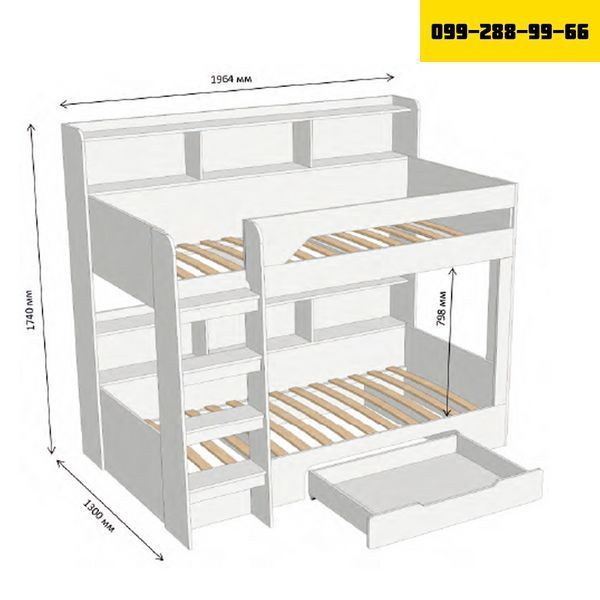 Детская двухъярусная кровать LION Майнкрафт 90х190 см с ящиком Дуб Сонома (LION-041538) 18446 фото