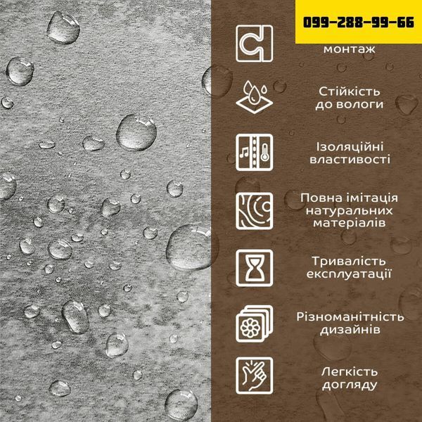 Декоративная ПВХ плита 600х600х3мм Платиновый мрамор (S) SW-00001632 SW-00001632 фото