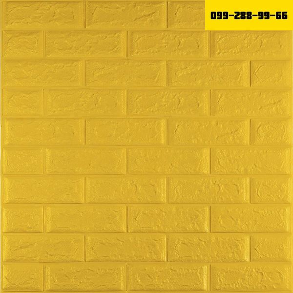 3D панель самоклеющаяся кирпич Желтый 700x770x5мм (010-5) SW-00000146 SW-00000146 фото