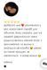 КОКОСовий скраб для обличчя - ЗМЕНШУЄ ВИДИМІСТЬ ТОНКИХ ЗМОРШОК!!! 6766665 фото 5