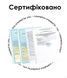 КОКОСовий скраб для обличчя - ЗМЕНШУЄ ВИДИМІСТЬ ТОНКИХ ЗМОРШОК!!! 6766665 фото 14