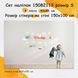 Детские стикеры Самолеты 30х40см, 4 листа (120х40см) (15082113) SW-00000996 фото 7
