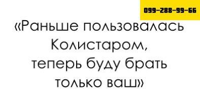 АНТИЦЕЛЮЛИТНЫЙ ОХЛАЖДАЮЩИЙ СКРАБ (650 мл) 2232323 фото