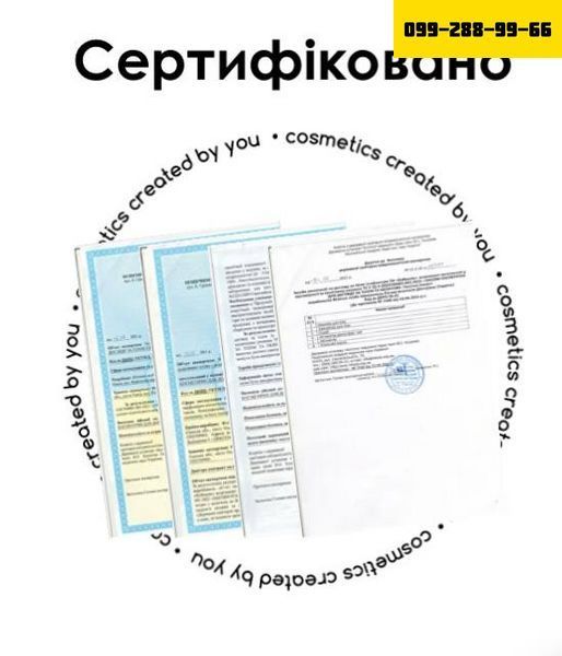 АНТИЦЕЛЮЛИТНЫЙ ОХЛАЖДАЮЩИЙ СКРАБ (650 мл) 2232323 фото