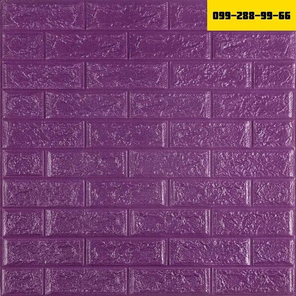 3D панель самоклеюча 700х770х5мм цегла Фіолетова (016-5) SW-00000150 SW-00000150 фото