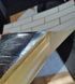 Самоклеющаяся декоративная 3D панель кирпич контраст белый-серебро 680x2720x4 мм 2101-4 фото 3