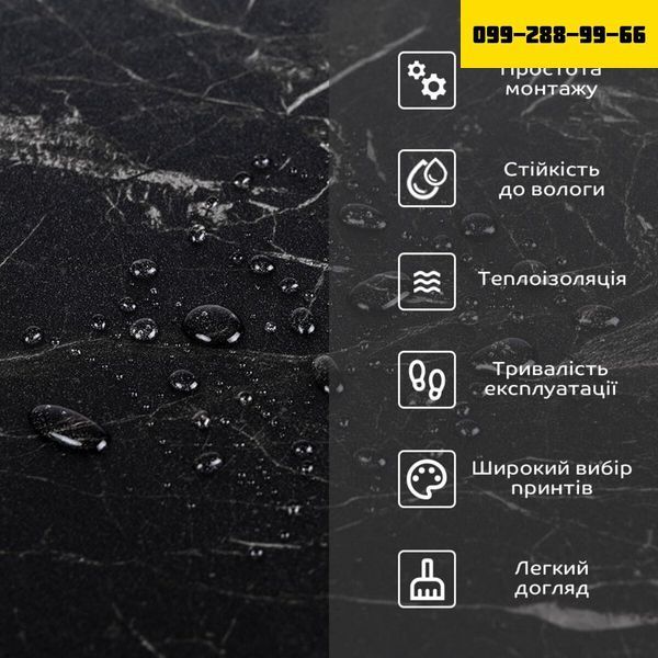 Підлогове вінілове покриття самоклеюче в рулоні 3000х600х1,5мм SW-00001821 SW-00001821 фото