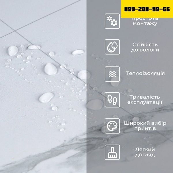 Напольное виниловое самоклеющееся покрытие в рулоне 3000х600х1,5мм SW-00001822 SW-00001822 фото