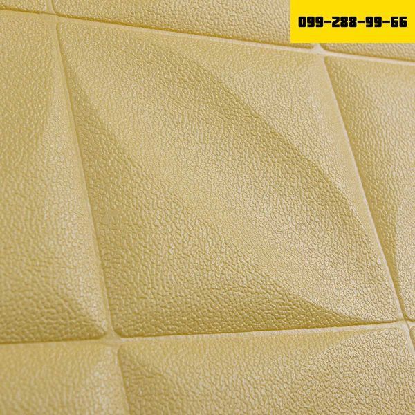 Самоклеюча декоративна 3D панель бежеві зірки 700x700x8 мм 178-8 фото